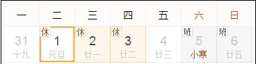 &#121;&#105;&#98;&#111;&#20159;&#21338;&#40;&#20013;&#22269;&#41;&#23448;&#26041;&#32593;&#31449;&#45;&#30331;&#24405;&#20837;&#21475;