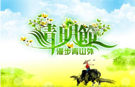 &#121;&#105;&#98;&#111;&#20159;&#21338;&#40;&#20013;&#22269;&#41;&#23448;&#26041;&#32593;&#31449;&#45;&#30331;&#24405;&#20837;&#21475;