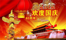 &#121;&#105;&#98;&#111;&#20159;&#21338;&#40;&#20013;&#22269;&#41;&#23448;&#26041;&#32593;&#31449;&#45;&#30331;&#24405;&#20837;&#21475;