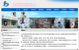 &#121;&#105;&#98;&#111;&#20159;&#21338;&#40;&#20013;&#22269;&#41;&#23448;&#26041;&#32593;&#31449;&#45;&#30331;&#24405;&#20837;&#21475;