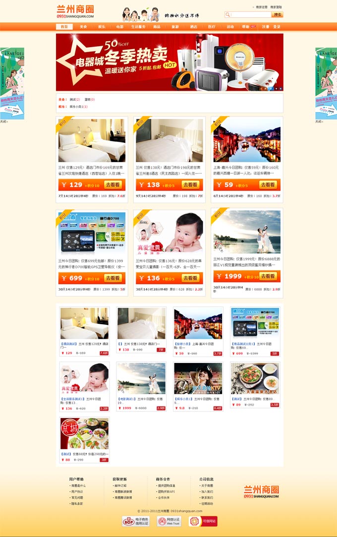 &#121;&#105;&#98;&#111;&#20159;&#21338;&#40;&#20013;&#22269;&#41;&#23448;&#26041;&#32593;&#31449;&#45;&#30331;&#24405;&#20837;&#21475;