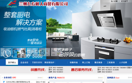 &#121;&#105;&#98;&#111;&#20159;&#21338;&#40;&#20013;&#22269;&#41;&#23448;&#26041;&#32593;&#31449;&#45;&#30331;&#24405;&#20837;&#21475;