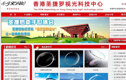 &#121;&#105;&#98;&#111;&#20159;&#21338;&#40;&#20013;&#22269;&#41;&#23448;&#26041;&#32593;&#31449;&#45;&#30331;&#24405;&#20837;&#21475;