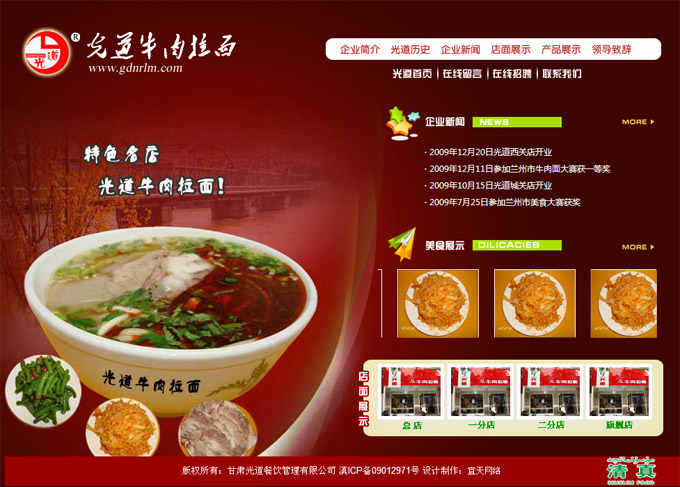 &#121;&#105;&#98;&#111;&#20159;&#21338;&#40;&#20013;&#22269;&#41;&#23448;&#26041;&#32593;&#31449;&#45;&#30331;&#24405;&#20837;&#21475;