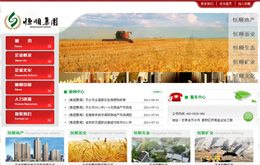 &#121;&#105;&#98;&#111;&#20159;&#21338;&#40;&#20013;&#22269;&#41;&#23448;&#26041;&#32593;&#31449;&#45;&#30331;&#24405;&#20837;&#21475;