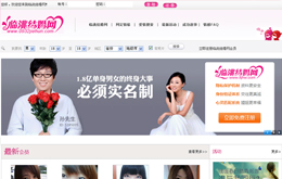 &#121;&#105;&#98;&#111;&#20159;&#21338;&#40;&#20013;&#22269;&#41;&#23448;&#26041;&#32593;&#31449;&#45;&#30331;&#24405;&#20837;&#21475;