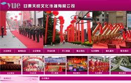 &#121;&#105;&#98;&#111;&#20159;&#21338;&#40;&#20013;&#22269;&#41;&#23448;&#26041;&#32593;&#31449;&#45;&#30331;&#24405;&#20837;&#21475;