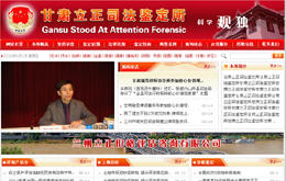 &#121;&#105;&#98;&#111;&#20159;&#21338;&#40;&#20013;&#22269;&#41;&#23448;&#26041;&#32593;&#31449;&#45;&#30331;&#24405;&#20837;&#21475;