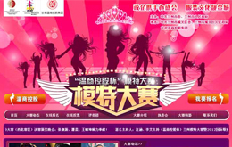 &#121;&#105;&#98;&#111;&#20159;&#21338;&#40;&#20013;&#22269;&#41;&#23448;&#26041;&#32593;&#31449;&#45;&#30331;&#24405;&#20837;&#21475;