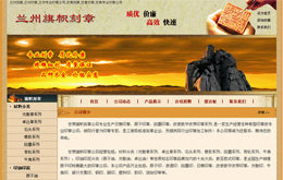&#121;&#105;&#98;&#111;&#20159;&#21338;&#40;&#20013;&#22269;&#41;&#23448;&#26041;&#32593;&#31449;&#45;&#30331;&#24405;&#20837;&#21475;