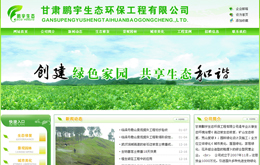 &#121;&#105;&#98;&#111;&#20159;&#21338;&#40;&#20013;&#22269;&#41;&#23448;&#26041;&#32593;&#31449;&#45;&#30331;&#24405;&#20837;&#21475;