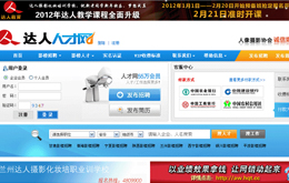 &#121;&#105;&#98;&#111;&#20159;&#21338;&#40;&#20013;&#22269;&#41;&#23448;&#26041;&#32593;&#31449;&#45;&#30331;&#24405;&#20837;&#21475;