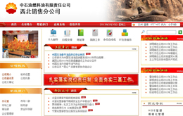 &#121;&#105;&#98;&#111;&#20159;&#21338;&#40;&#20013;&#22269;&#41;&#23448;&#26041;&#32593;&#31449;&#45;&#30331;&#24405;&#20837;&#21475;
