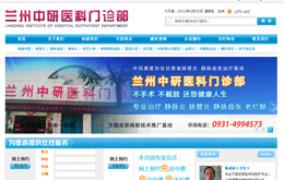 &#121;&#105;&#98;&#111;&#20159;&#21338;&#40;&#20013;&#22269;&#41;&#23448;&#26041;&#32593;&#31449;&#45;&#30331;&#24405;&#20837;&#21475;
