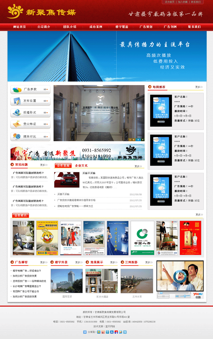 &#121;&#105;&#98;&#111;&#20159;&#21338;&#40;&#20013;&#22269;&#41;&#23448;&#26041;&#32593;&#31449;&#45;&#30331;&#24405;&#20837;&#21475;