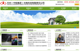 &#121;&#105;&#98;&#111;&#20159;&#21338;&#40;&#20013;&#22269;&#41;&#23448;&#26041;&#32593;&#31449;&#45;&#30331;&#24405;&#20837;&#21475;