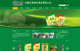 &#121;&#105;&#98;&#111;&#20159;&#21338;&#40;&#20013;&#22269;&#41;&#23448;&#26041;&#32593;&#31449;&#45;&#30331;&#24405;&#20837;&#21475;