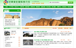 &#121;&#105;&#98;&#111;&#20159;&#21338;&#40;&#20013;&#22269;&#41;&#23448;&#26041;&#32593;&#31449;&#45;&#30331;&#24405;&#20837;&#21475;