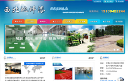 &#121;&#105;&#98;&#111;&#20159;&#21338;&#40;&#20013;&#22269;&#41;&#23448;&#26041;&#32593;&#31449;&#45;&#30331;&#24405;&#20837;&#21475;
