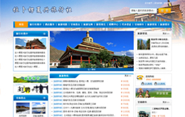 &#121;&#105;&#98;&#111;&#20159;&#21338;&#40;&#20013;&#22269;&#41;&#23448;&#26041;&#32593;&#31449;&#45;&#30331;&#24405;&#20837;&#21475;