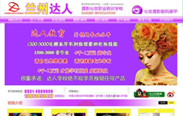 &#121;&#105;&#98;&#111;&#20159;&#21338;&#40;&#20013;&#22269;&#41;&#23448;&#26041;&#32593;&#31449;&#45;&#30331;&#24405;&#20837;&#21475;