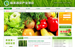 &#121;&#105;&#98;&#111;&#20159;&#21338;&#40;&#20013;&#22269;&#41;&#23448;&#26041;&#32593;&#31449;&#45;&#30331;&#24405;&#20837;&#21475;