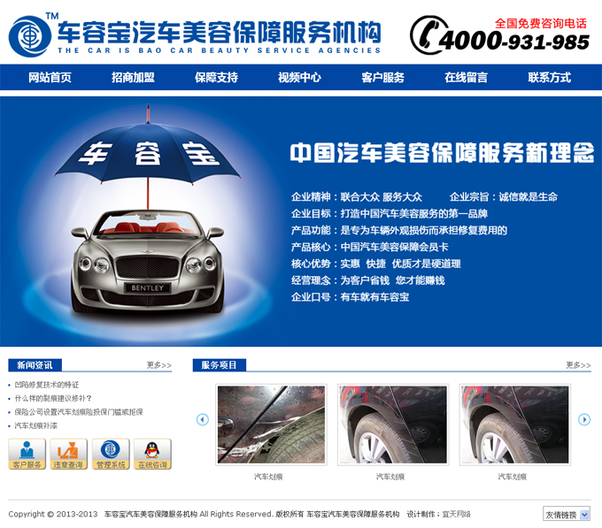 &#121;&#105;&#98;&#111;&#20159;&#21338;&#40;&#20013;&#22269;&#41;&#23448;&#26041;&#32593;&#31449;&#45;&#30331;&#24405;&#20837;&#21475;