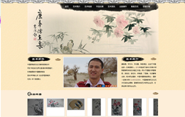 &#121;&#105;&#98;&#111;&#20159;&#21338;&#40;&#20013;&#22269;&#41;&#23448;&#26041;&#32593;&#31449;&#45;&#30331;&#24405;&#20837;&#21475;