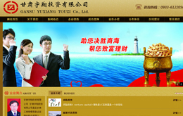 &#121;&#105;&#98;&#111;&#20159;&#21338;&#40;&#20013;&#22269;&#41;&#23448;&#26041;&#32593;&#31449;&#45;&#30331;&#24405;&#20837;&#21475;