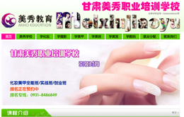 &#121;&#105;&#98;&#111;&#20159;&#21338;&#40;&#20013;&#22269;&#41;&#23448;&#26041;&#32593;&#31449;&#45;&#30331;&#24405;&#20837;&#21475;