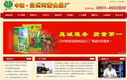 &#121;&#105;&#98;&#111;&#20159;&#21338;&#40;&#20013;&#22269;&#41;&#23448;&#26041;&#32593;&#31449;&#45;&#30331;&#24405;&#20837;&#21475;