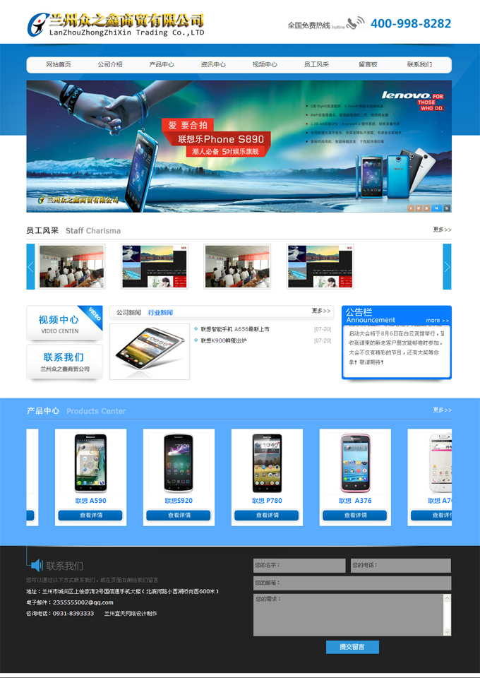 &#121;&#105;&#98;&#111;&#20159;&#21338;&#40;&#20013;&#22269;&#41;&#23448;&#26041;&#32593;&#31449;&#45;&#30331;&#24405;&#20837;&#21475;