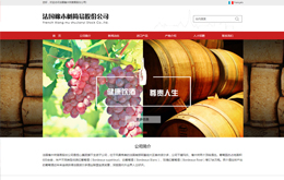 &#121;&#105;&#98;&#111;&#20159;&#21338;&#40;&#20013;&#22269;&#41;&#23448;&#26041;&#32593;&#31449;&#45;&#30331;&#24405;&#20837;&#21475;