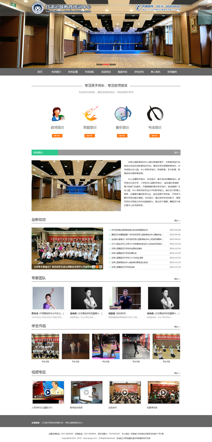 &#121;&#105;&#98;&#111;&#20159;&#21338;&#40;&#20013;&#22269;&#41;&#23448;&#26041;&#32593;&#31449;&#45;&#30331;&#24405;&#20837;&#21475;