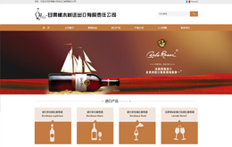 &#121;&#105;&#98;&#111;&#20159;&#21338;&#40;&#20013;&#22269;&#41;&#23448;&#26041;&#32593;&#31449;&#45;&#30331;&#24405;&#20837;&#21475;