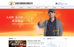 &#121;&#105;&#98;&#111;&#20159;&#21338;&#40;&#20013;&#22269;&#41;&#23448;&#26041;&#32593;&#31449;&#45;&#30331;&#24405;&#20837;&#21475;