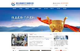 &#121;&#105;&#98;&#111;&#20159;&#21338;&#40;&#20013;&#22269;&#41;&#23448;&#26041;&#32593;&#31449;&#45;&#30331;&#24405;&#20837;&#21475;