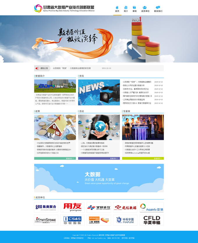 &#121;&#105;&#98;&#111;&#20159;&#21338;&#40;&#20013;&#22269;&#41;&#23448;&#26041;&#32593;&#31449;&#45;&#30331;&#24405;&#20837;&#21475;
