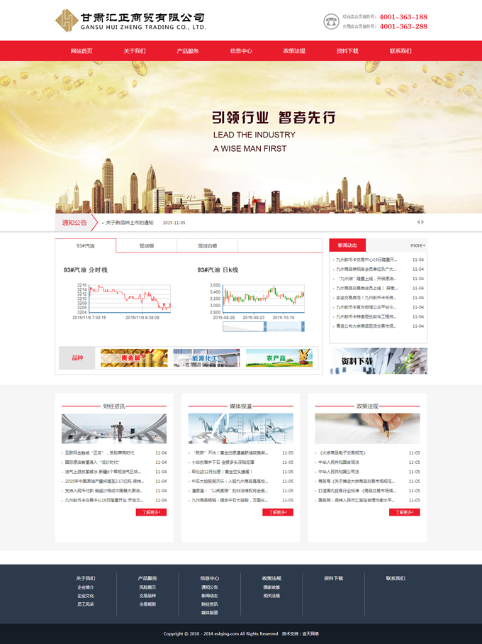&#121;&#105;&#98;&#111;&#20159;&#21338;&#40;&#20013;&#22269;&#41;&#23448;&#26041;&#32593;&#31449;&#45;&#30331;&#24405;&#20837;&#21475;