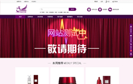 &#121;&#105;&#98;&#111;&#20159;&#21338;&#40;&#20013;&#22269;&#41;&#23448;&#26041;&#32593;&#31449;&#45;&#30331;&#24405;&#20837;&#21475;