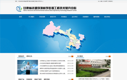 &#121;&#105;&#98;&#111;&#20159;&#21338;&#40;&#20013;&#22269;&#41;&#23448;&#26041;&#32593;&#31449;&#45;&#30331;&#24405;&#20837;&#21475;
