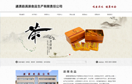 &#121;&#105;&#98;&#111;&#20159;&#21338;&#40;&#20013;&#22269;&#41;&#23448;&#26041;&#32593;&#31449;&#45;&#30331;&#24405;&#20837;&#21475;