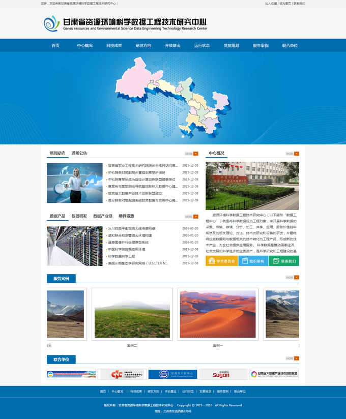 &#121;&#105;&#98;&#111;&#20159;&#21338;&#40;&#20013;&#22269;&#41;&#23448;&#26041;&#32593;&#31449;&#45;&#30331;&#24405;&#20837;&#21475;