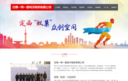 &#121;&#105;&#98;&#111;&#20159;&#21338;&#40;&#20013;&#22269;&#41;&#23448;&#26041;&#32593;&#31449;&#45;&#30331;&#24405;&#20837;&#21475;