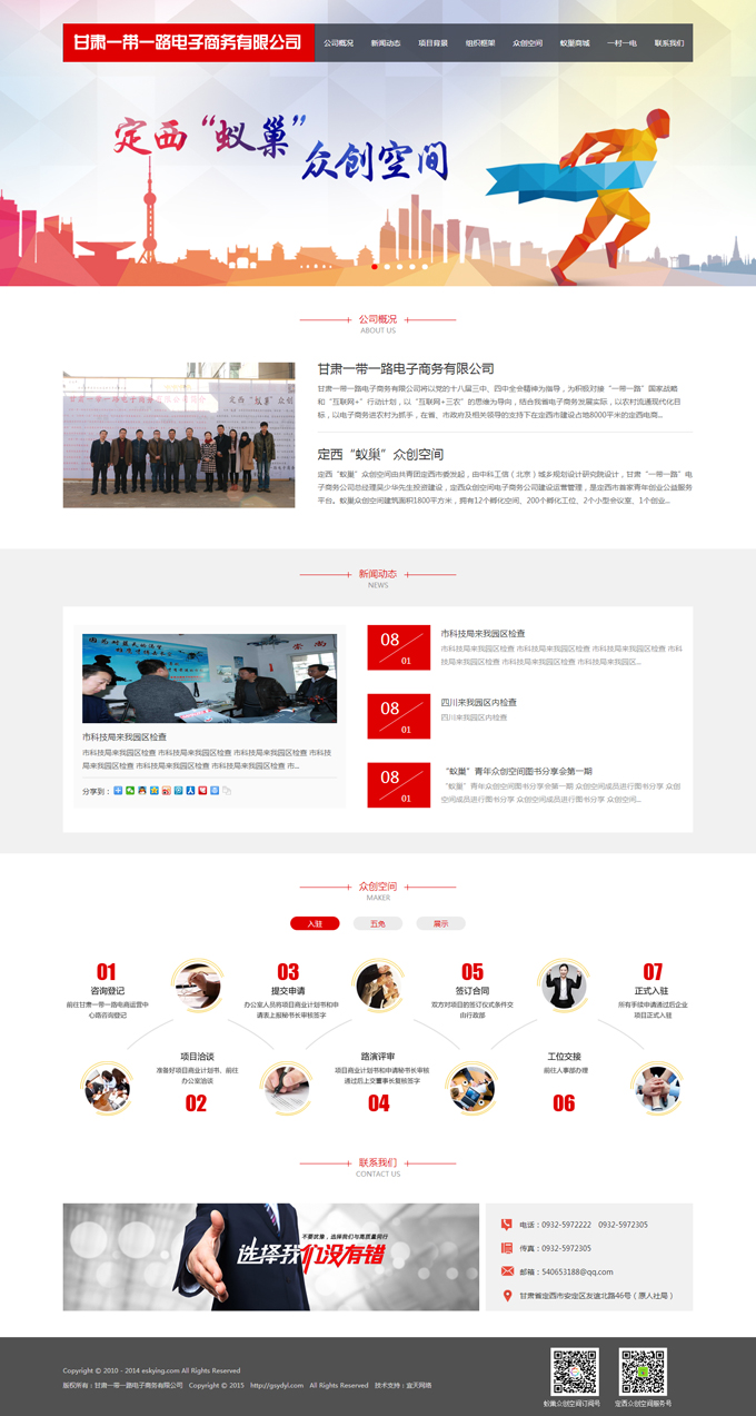 &#121;&#105;&#98;&#111;&#20159;&#21338;&#40;&#20013;&#22269;&#41;&#23448;&#26041;&#32593;&#31449;&#45;&#30331;&#24405;&#20837;&#21475;