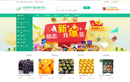 &#121;&#105;&#98;&#111;&#20159;&#21338;&#40;&#20013;&#22269;&#41;&#23448;&#26041;&#32593;&#31449;&#45;&#30331;&#24405;&#20837;&#21475;