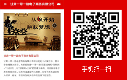&#121;&#105;&#98;&#111;&#20159;&#21338;&#40;&#20013;&#22269;&#41;&#23448;&#26041;&#32593;&#31449;&#45;&#30331;&#24405;&#20837;&#21475;