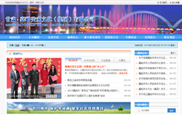 &#121;&#105;&#98;&#111;&#20159;&#21338;&#40;&#20013;&#22269;&#41;&#23448;&#26041;&#32593;&#31449;&#45;&#30331;&#24405;&#20837;&#21475;