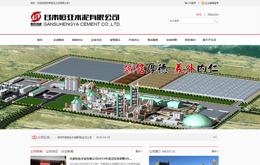 &#121;&#105;&#98;&#111;&#20159;&#21338;&#40;&#20013;&#22269;&#41;&#23448;&#26041;&#32593;&#31449;&#45;&#30331;&#24405;&#20837;&#21475;