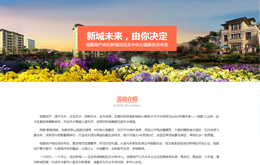 &#121;&#105;&#98;&#111;&#20159;&#21338;&#40;&#20013;&#22269;&#41;&#23448;&#26041;&#32593;&#31449;&#45;&#30331;&#24405;&#20837;&#21475;